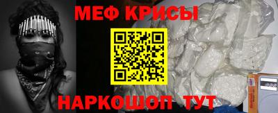 марки lsd Нальчик