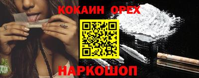 марки lsd Нальчик