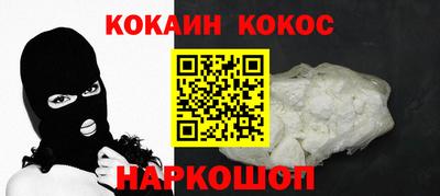 не бодяженный Новозыбков