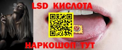 МДМА Нарткала