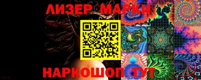 МДМА Нарткала