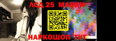 МДМА Нарткала
