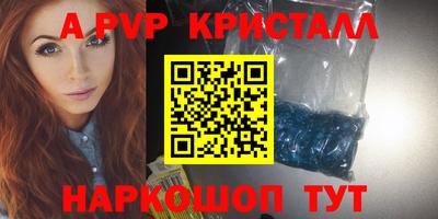 МДМА Нарткала