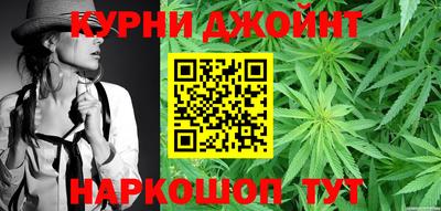 МДМА Нарткала