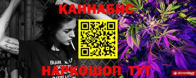 не бодяженный Новозыбков