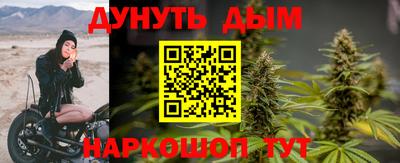 МДМА Нарткала