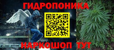 МДМА Нарткала