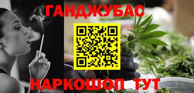 СК Наро-Фоминск