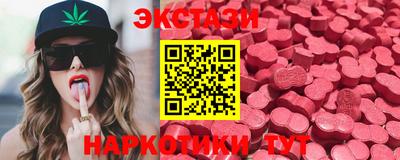 СК Наро-Фоминск