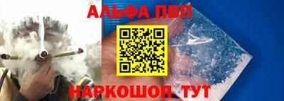 МДМА Нарткала