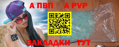 МДМА Нарткала
