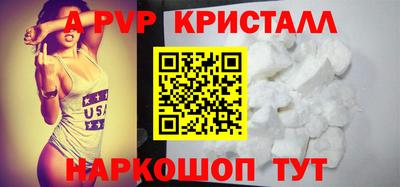 не бодяженный Новозыбков