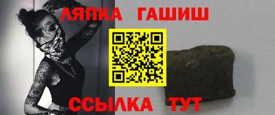 СК Наро-Фоминск