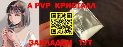 МДМА Нарткала