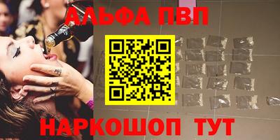 марки lsd Нальчик