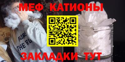СК Наро-Фоминск