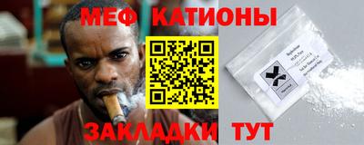 марки lsd Нальчик