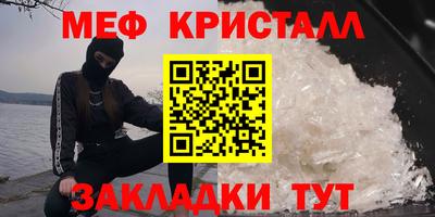 не бодяженный Новозыбков